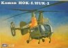 AMP 48013 Kaman HOK-1/HUK-1 1/48
